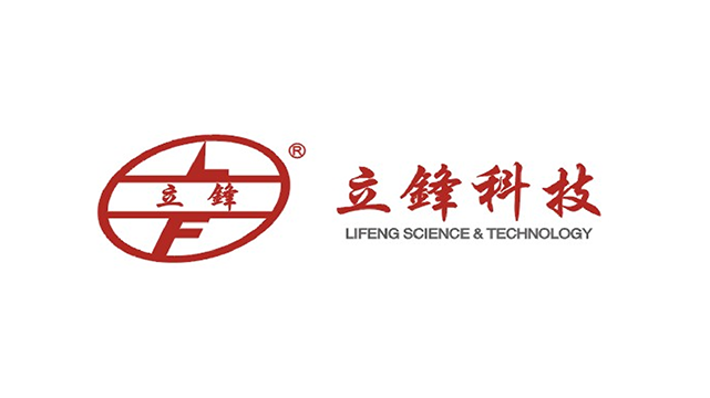 浙江立锋科技有限公司