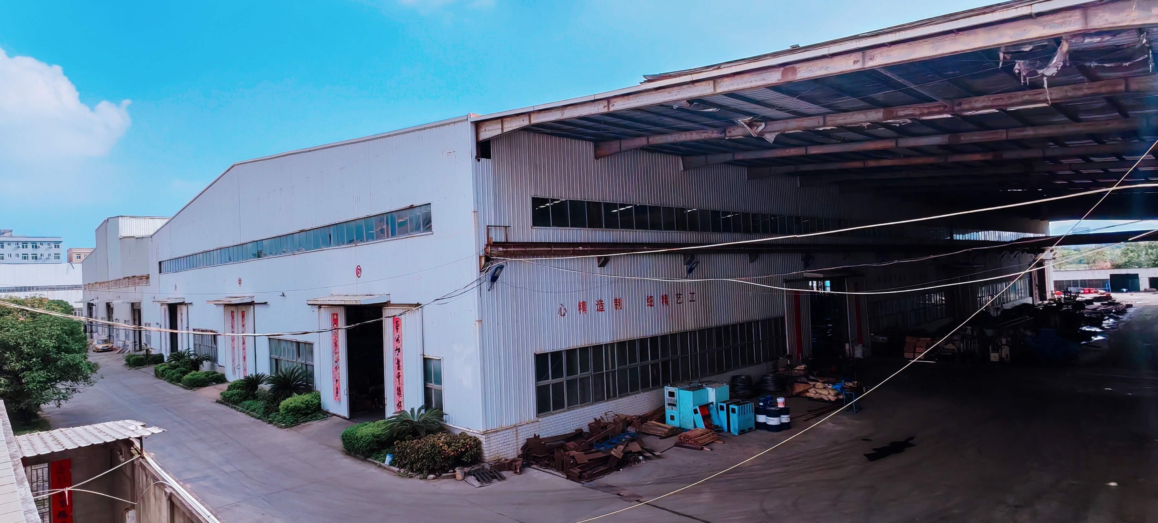 福建省东浦实业科技有限公司